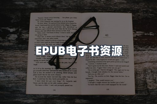 PDF电子书下载